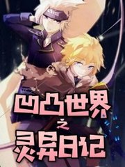 一清二楚不遮不挡全过程